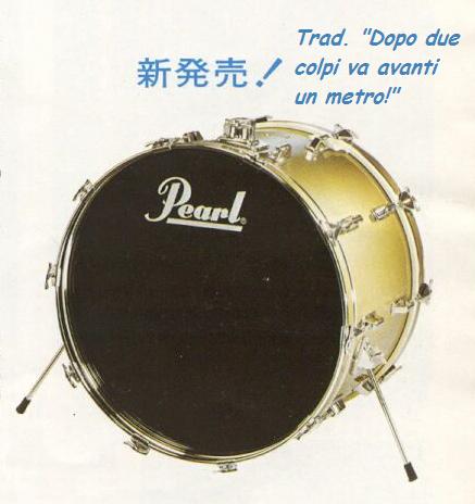 Immagine pearl cassa 1979 japan.JPG
