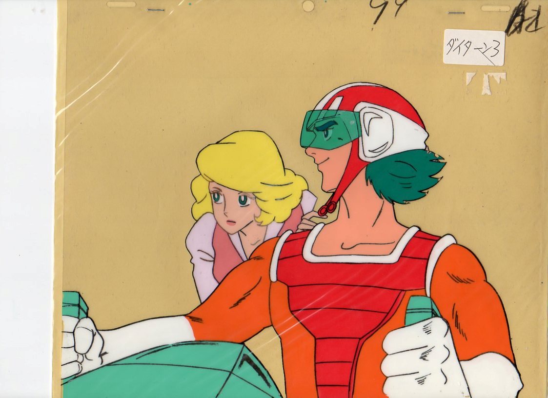 rodovetri002_DAITARN3.jpg