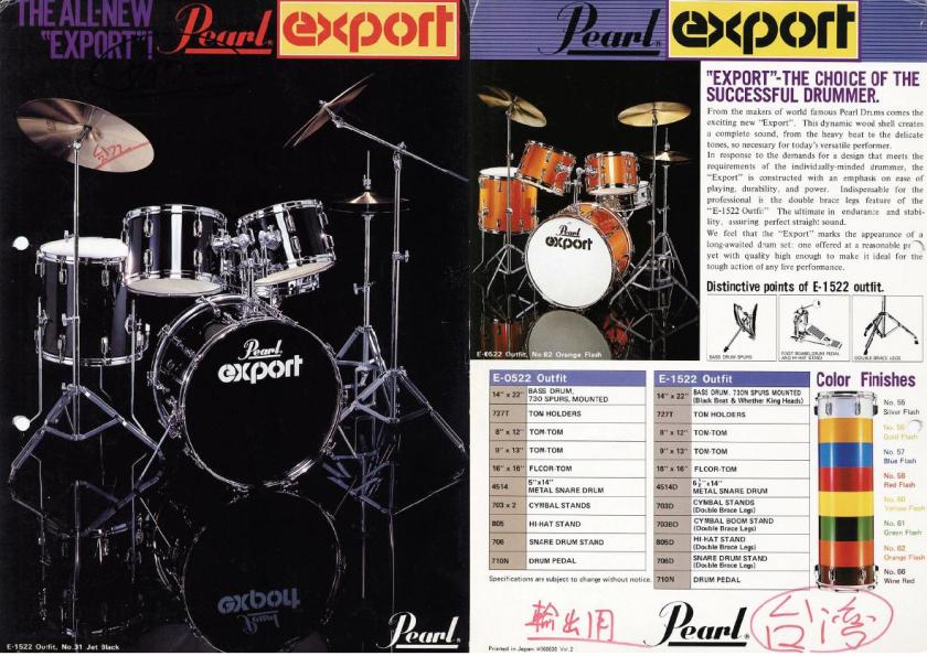 Export1980.jpg