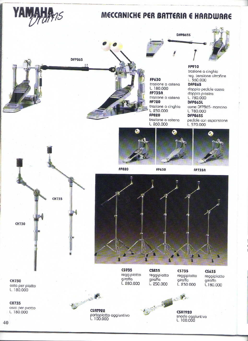 Immagine cat 95-96 yamaha.jpg